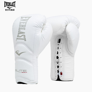 EVERLAST Elite Training Gloves专业训练沙袋实战拳击拳套手套