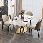 高档意式网红创意高端岩板饭桌子现代简约长方形餐桌椅组合家用小