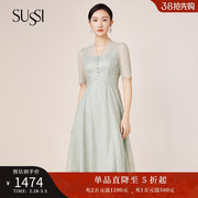 SUSSI/古色夏季绿色蕾丝X型V领短袖中长款连衣裙女
