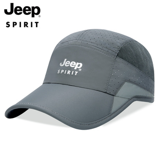 Jeep吉普帽子男女款户外运动鸭舌帽网眼速干运动帽防晒遮阳太阳帽