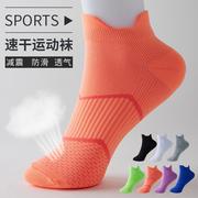 专业运动袜薄款吸汗透气跑步袜慢跑袜网球袜篮球足球袜女士瑜伽袜