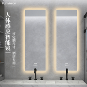 镜子卫生间智能壁挂式洗脸镜防雾长方形浴室镜带灯led洗手间镜子