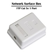 5 Piebces 1 Port P/FP Cat 6/Cat 5e Network Surface mounted B