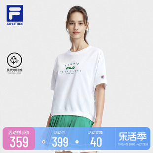 FILA 斐乐女士短袖T恤2023秋季宽松简约圆领网球运动上衣