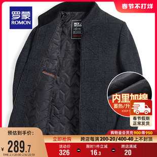 加棉保暖罗蒙男士短款立领夹克2023冬季棉衣，休闲外套加厚棉服
