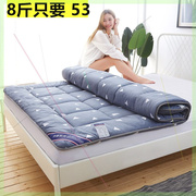 加厚四季软床垫1.5m双人，1.8米棉花垫被榻榻米，0.9单人学生宿舍褥子