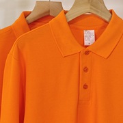 长袖POLO衫春夏重磅纯棉翻领上衣男款宽松休闲短袖T恤橙黄色