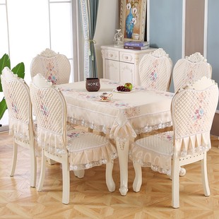 欧式椅子垫椅子套加大蕾丝餐桌布椅垫椅套套装，现代简约餐椅套茶几
