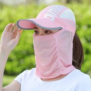 女士干农活遮阳帽夏季遮脸面罩全脸大帽檐防晒紫外线骑车太阳帽子