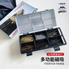 日本进口goriki五力发夹收纳盒，专业美发工具盒，影楼晚妆夹盘发盒子