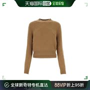 99新未使用香港直邮Prada 普拉达 女士 驼色羊绒毛衣 P24C2ES