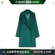 99新未使用香港直邮Weekend Max Mara 双排扣翻领大衣 501608