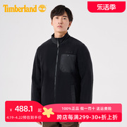 Timberland添柏岚抓绒衣男23秋冬户外立领保暖抓绒外套A6NZ1