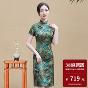 真丝桑蚕丝旗袍短款中国风优雅复古改良高档品牌中式精致高级海派