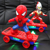 抖音同款蜘蛛超人特技翻滚电动滑板车儿童男孩宝宝小孩汽车玩具