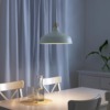 勒纳普 吊灯 灰白餐厅饭厅客厅吧台餐桌照明 IKEA宜家国内