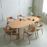 北欧客厅多人吃饭桌椭圆形全实木餐桌椅组合休闲会客洽谈桌会议桌