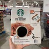美国直邮 Starbucks星巴克速溶免煮哥伦比亚黑咖啡粉26支