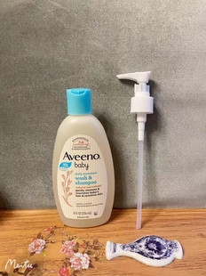 Aveeno/艾维诺婴儿洗发沐浴露 236ml燕麦洗头水宝宝洗澡液二合一