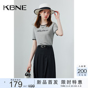针织衫女短袖毛衣薄款kbne2024夏季亚麻法式设计感独特小上衣