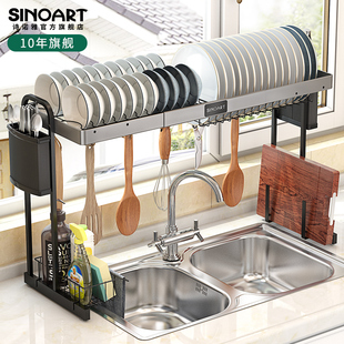 碗架厨房水槽置物架铝合金架筷子笼沥水架家用多功能餐具收纳架