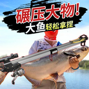 第三代射鱼神器远射捕鱼竿，全自动打鱼高精度，激光弹弓箭鳔鱼