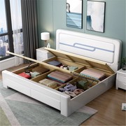白色实木床1.8米橡木，烤漆双人床1.5蓝色，现代简约主卧高箱储物婚床