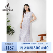 BEANPOLE滨波 夏季女士蓝白碎花老钱风长百褶连衣裙