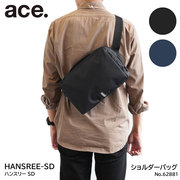 日本ace.gene男士，极简潮流大容量纯色复古单肩后背包胸包