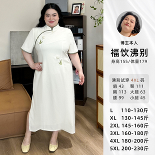 清如许夏季胖mm大码连衣裙新中式铃兰花旗袍36684/36838