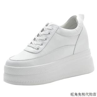 香港真皮小白鞋内增高女鞋厚底松糕鞋2023显瘦休闲白色旅游鞋