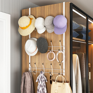 衣柜壁挂帽子收纳挂钩衣帽神器，侧面挂架创意挂包包，免打孔墙上衣服