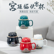 陶瓷茶杯便携旅行茶具泡，茶杯茶水分离水，杯子办公带盖一壶二杯茶壶
