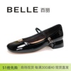 belle百丽2024春鞋款粗跟圆头，漆牛皮花朵，搭扣玛丽珍鞋女单鞋b1z1d