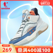 中国乔丹篮球鞋男鞋高帮，球鞋2024春季减震耐磨实战战靴运动鞋