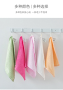 欧林雅竹纤维毛巾儿童洁面方巾柔软吸水抗菌可挂式洗脸巾MJSD2525