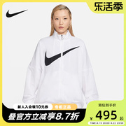 NIKE耐克女外套宽松立领上衣大勾运动休闲梭织夹克DX5865-100