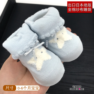 来自星星的你每个宝宝，都要有一双的新生儿，纯棉立体袜造型袜