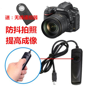 适用于尼康d90d7100d5200d5100d750d7000相机，dc2快门线+遥控器