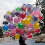 地推小气球创意双层网红波波球广场街卖地摊扫码引流网红