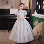 女童公主裙2024年轻奢小众高端礼服花童灰色蓬蓬纱钢琴演出服