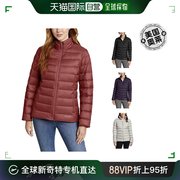 eddie bauer 女式户外轻薄修身短款羽绒服 灰红色 美国奥莱直