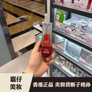 olay玉兰油新生淡纹紧致眼霜，15ml抗皱去干纹，细纹黑眼圈淡化鱼尾纹