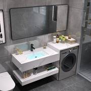 定制现代简约卫生间大理石，浴室柜组合家用阳台洗衣机一体柜洗手盆