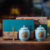 高档陶瓷茶叶罐礼盒空盒伴手礼空礼盒红茶绿茶白茶茶叶礼盒装