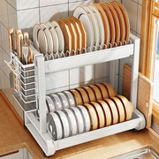 厨房碗碟收纳架碗架沥水，架家用小型多功能，台面碗筷碗盘碗柜收纳架