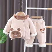 男童秋冬装套装宝宝加绒加厚外套两件套0一4岁婴儿衣服洋气韩版潮