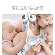 nuk奶嘴宽口径仿真母乳，实感新生儿硅胶，乳胶婴儿奶嘴有利口腔健康