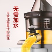 大口径渣汁分离榨汁机，多功能家用自动果蔬原汁机炸水果汁机