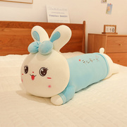 兔子毛绒玩具睡觉抱枕床上布娃娃女生公仔大号超趴玩偶小白兔可爱